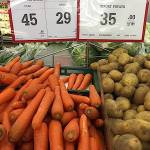 Цены в Макро-фуд на овощи, фрукты, мясо, рыбу, морепродукты.