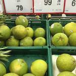 Цены в Макро-фуд на овощи, фрукты, мясо, рыбу, морепродукты.